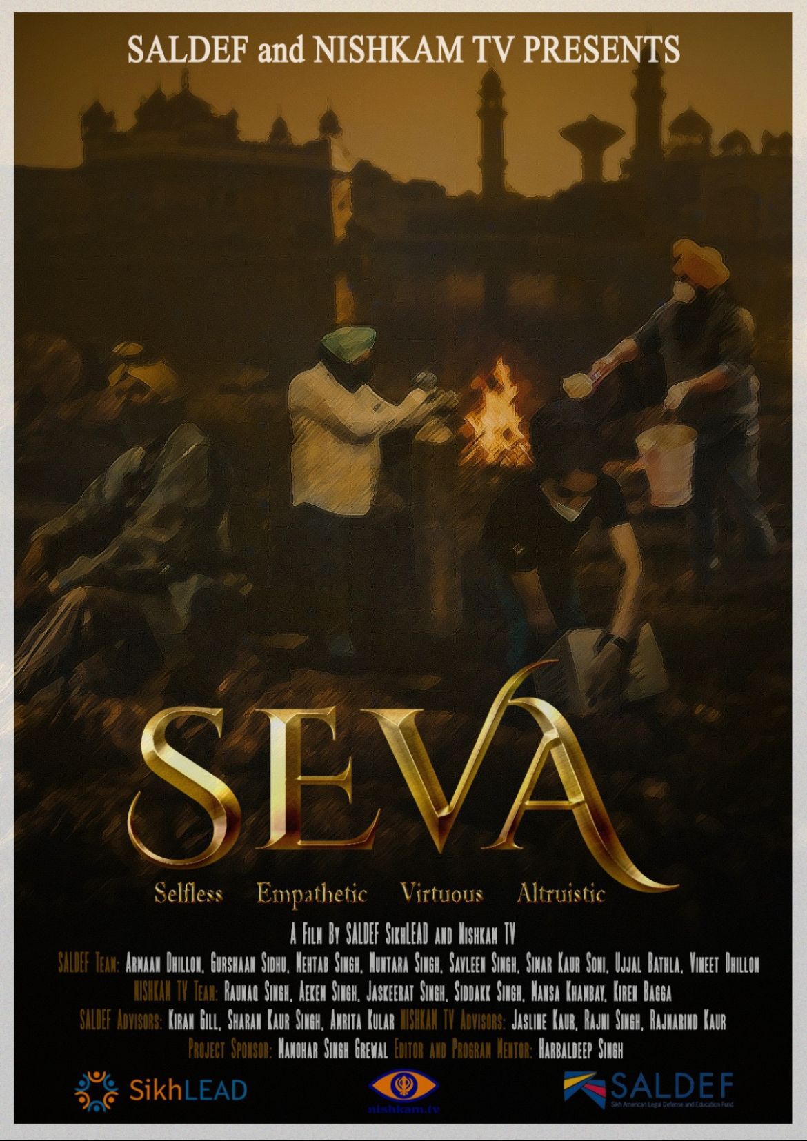 SEVA Film