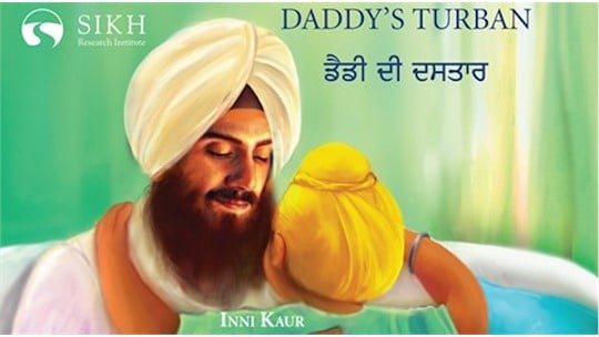 Daddys Dastar.jpeg