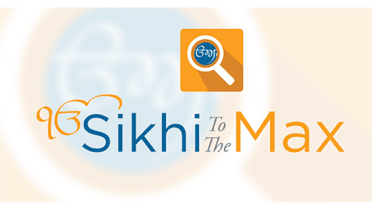 sikhitothemax download