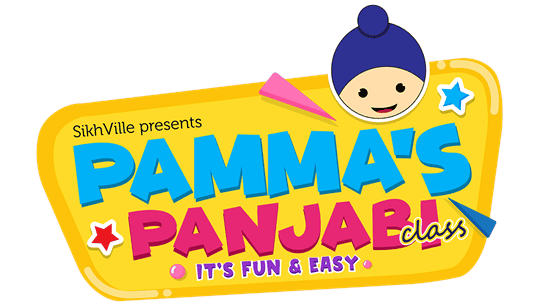 Pamma logo.png