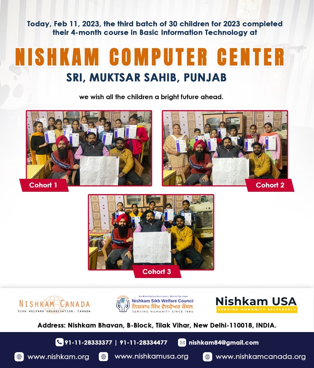 digital literacy essay in punjabi