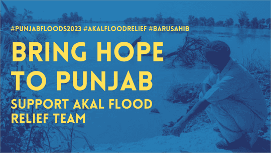 Punjab Floods.png