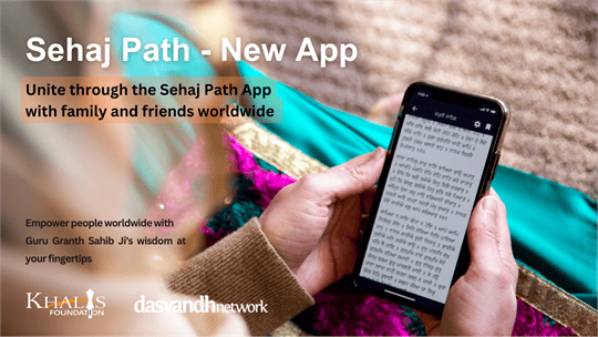 Sehaj Path - New App.png