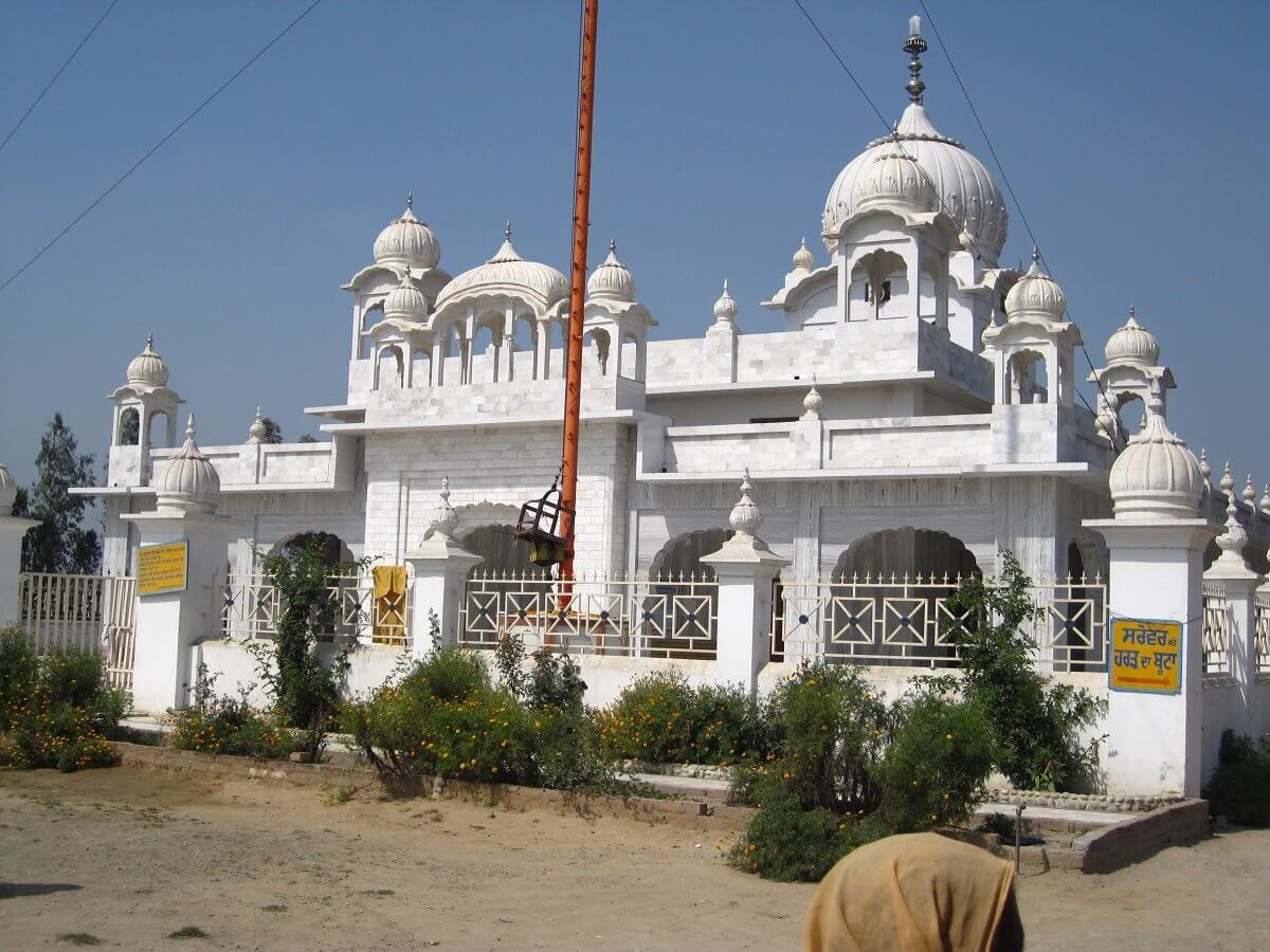 Agampura Sahib