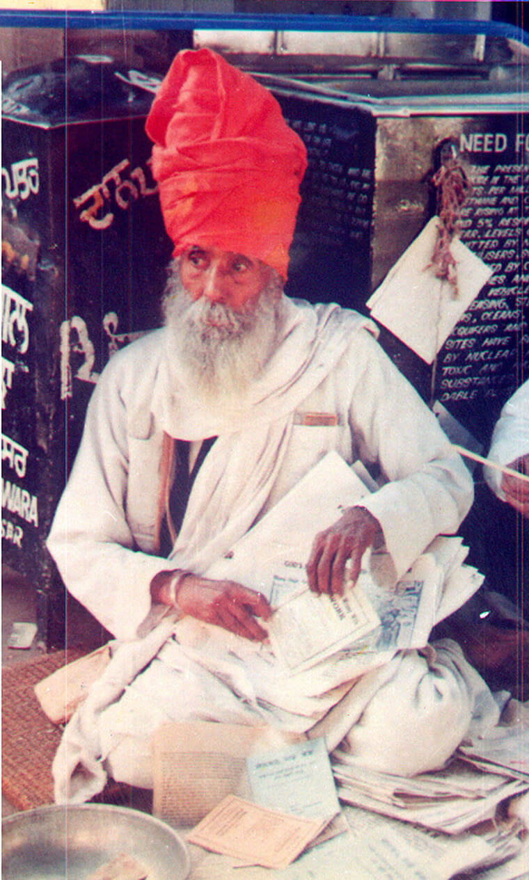 Bhagat Puran Singh Ji