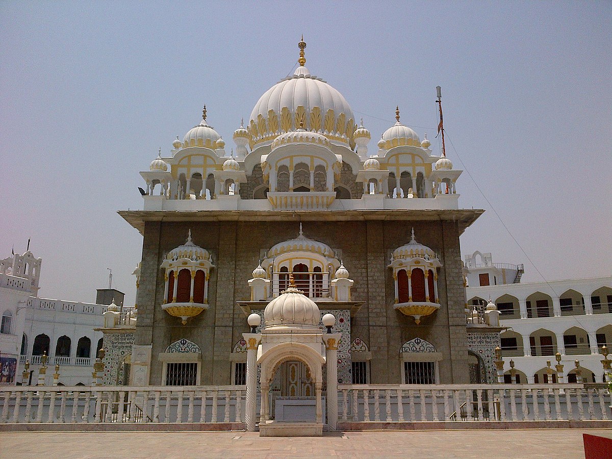 Panja Sahib